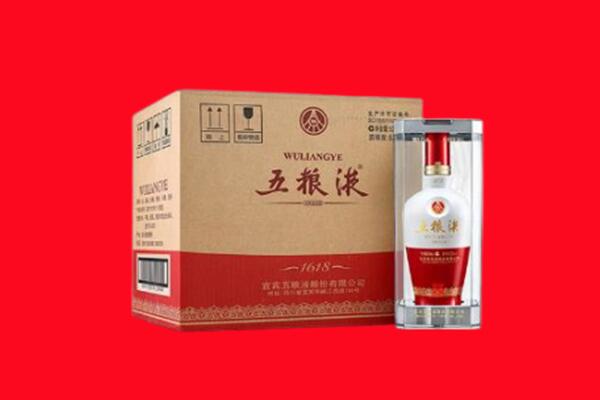 廉江市回收五粮液