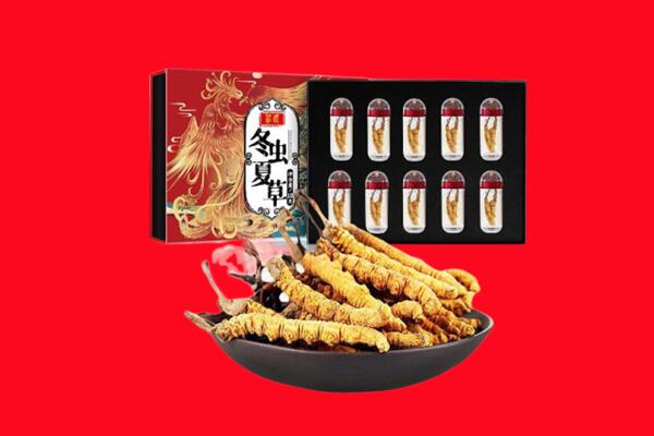廉江市回收虫草