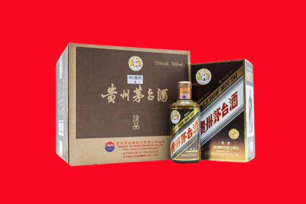 廉江市回收50年茅台