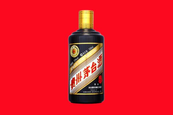 廉江市回收茅台酒瓶