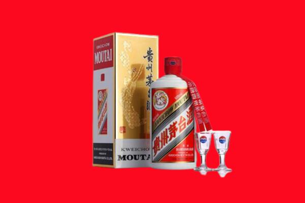 廉江市回收贵州茅台酒